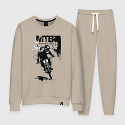 Костюм хлопковый женский Mountain bike - extreme, цвет: миндальный