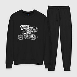 Костюм хлопковый женский Gimme danger - motorcycle - motto, цвет: черный