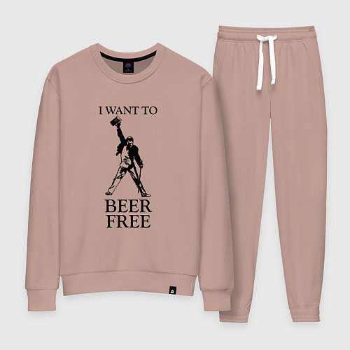 Женский костюм I want to beer free, Queen / Пыльно-розовый – фото 1