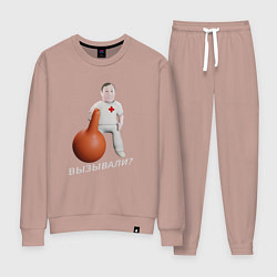 Женский костюм Доктор и клизма