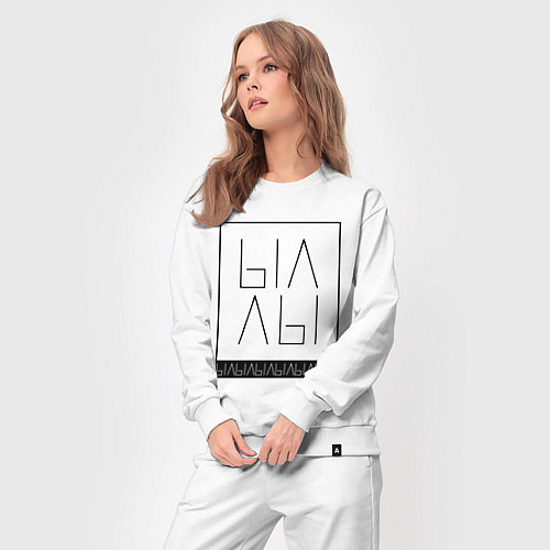 Женский костюм Ыаыа / Белый – фото 3