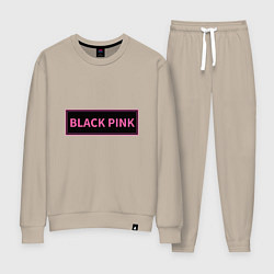 Костюм хлопковый женский Логотип Блек Пинк, цвет: миндальный