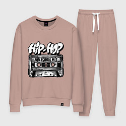 Костюм хлопковый женский Hip hop oldschool, цвет: пыльно-розовый