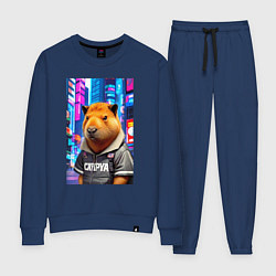 Костюм хлопковый женский Cool capybara - urban style - neural network, цвет: тёмно-синий