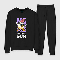 Женский костюм Chicken Gun - Game