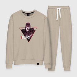 Костюм хлопковый женский Немезис, цвет: миндальный