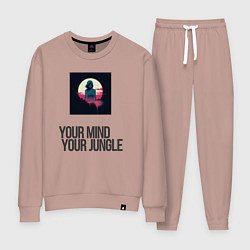 Костюм хлопковый женский Your mind your jungle, цвет: пыльно-розовый