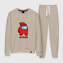 Женский костюм Игрок из Among Us Logic