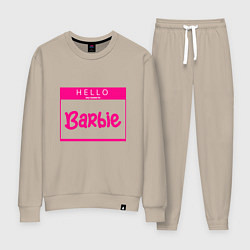 Женский костюм Hello my name is Barbie