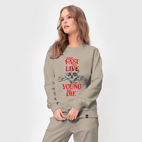 Женский костюм Too Fast To Live Too Young To Die / Миндальный – фото 3