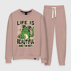Костюм хлопковый женский Жизнь прекрасна, а я нет, цвет: пыльно-розовый