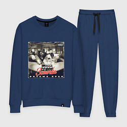 Костюм хлопковый женский Заточка - Острые края, цвет: тёмно-синий