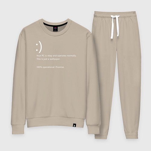 Женский костюм Синий экран windows / Миндальный – фото 1