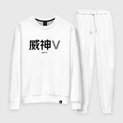 Костюм хлопковый женский WayV logo, цвет: белый