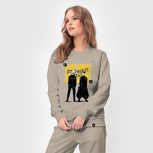 Женский костюм Гето и Годжо - Магическая битва / Миндальный – фото 3