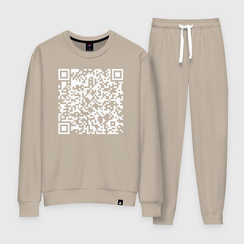 Женский костюм Qr код на песню Never Gonna Give You Up / Миндальный – фото 1