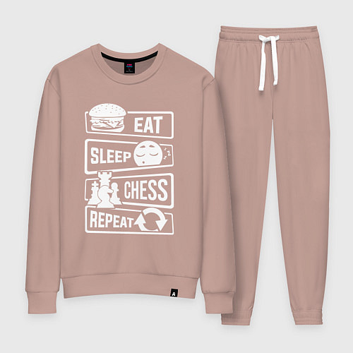 Женский костюм Еда сон шахматы / Пыльно-розовый – фото 1