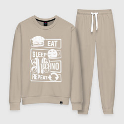 Костюм хлопковый женский Еда сон техно, цвет: миндальный