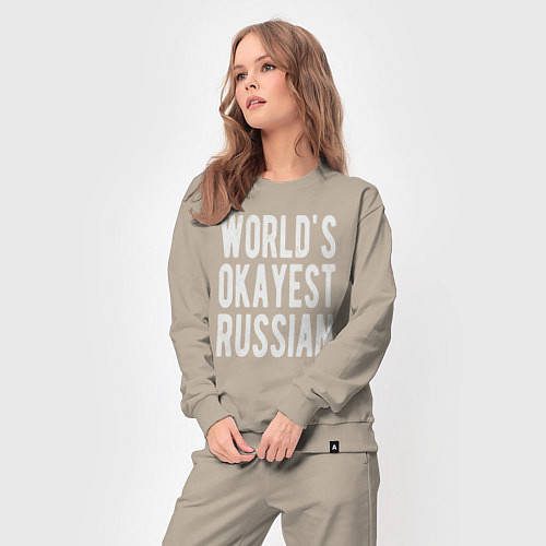 Женский костюм Самый нормальный в мире русский / Миндальный – фото 3