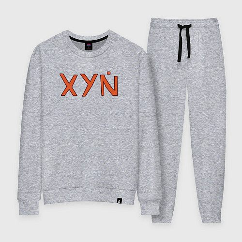 Женский костюм XYN / Меланж – фото 1
