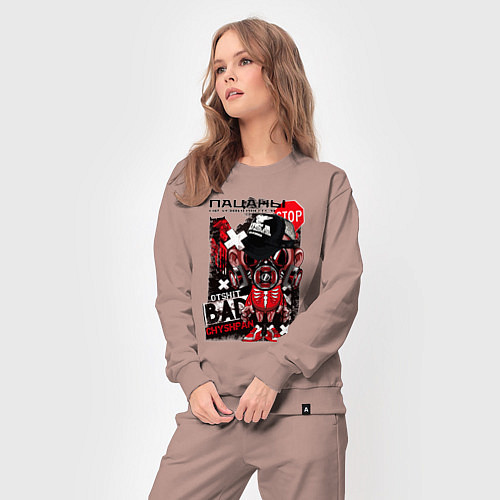 Женский костюм Пацаны не извиняются bad chyshpan / Пыльно-розовый – фото 3