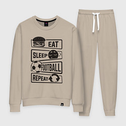 Костюм хлопковый женский Есть спать футбол, цвет: миндальный