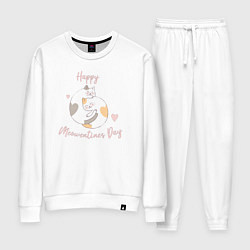 Костюм хлопковый женский Счастливого дня Святого Валентина, цвет: белый