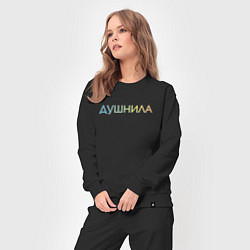 Костюм хлопковый женский Душнила - пара, цвет: черный — фото 2