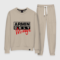 Костюм хлопковый женский Armin Only: Mirage, цвет: миндальный