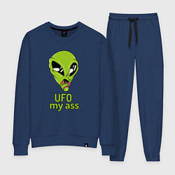 Костюм хлопковый женский Зеленый пришелец НЛО с надписью UFO my ass, цвет: тёмно-синий