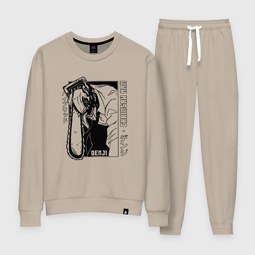 Женский костюм Denji арт / Миндальный – фото 1