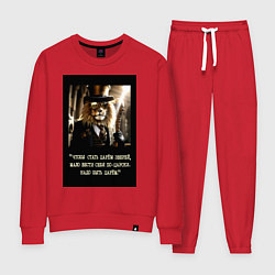 Костюм хлопковый женский Лев джентельмен: чтобы стать царем надо быть царем, цвет: красный