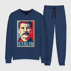 Женский костюм Face Stalin