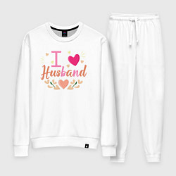 Костюм хлопковый женский Я люблю мужа, цвет: белый