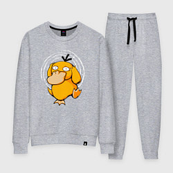 Костюм хлопковый женский Желтая утка псидак, цвет: меланж