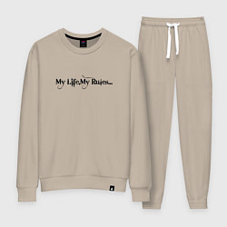 Костюм хлопковый женский My life my rules, цвет: миндальный