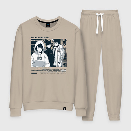 Женский костюм Solo leveling Another raid / Миндальный – фото 1