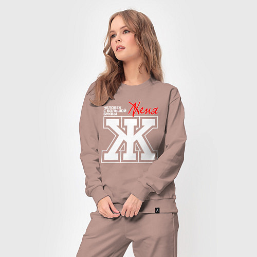 Женский костюм Женя человек с большой буквы / Пыльно-розовый – фото 3