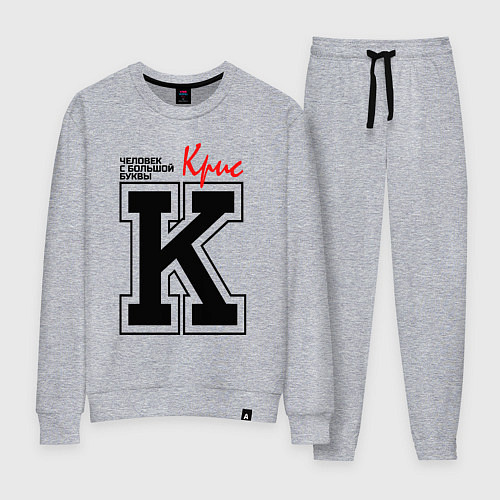Женский костюм Крис человек с большой буквы / Меланж – фото 1