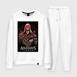 Костюм хлопковый женский Assassins creed профиль игрока, цвет: белый