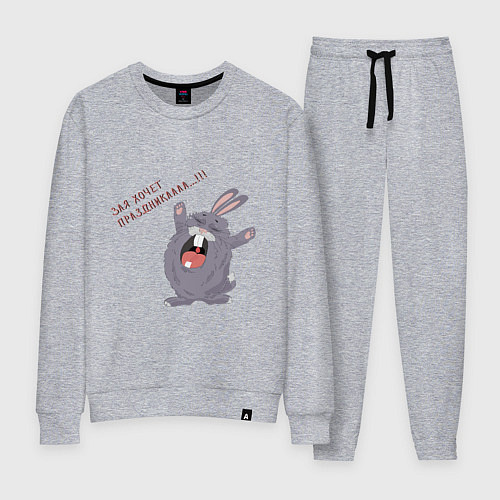 Женский костюм Зая хочет праздника / Меланж – фото 1