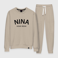 Женский костюм Nina never alone - motto
