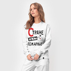 Костюм хлопковый женский Стране нужны пожарные, цвет: белый — фото 2
