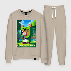 Костюм хлопковый женский Capybara and Minecraft collaboration - ai art, цвет: миндальный