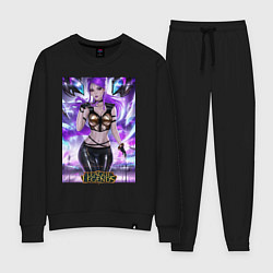 Костюм хлопковый женский League Of Legends Akali Kda, цвет: черный