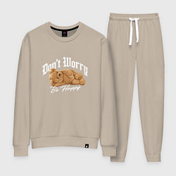 Костюм хлопковый женский Dont worry be happy y2k, цвет: миндальный