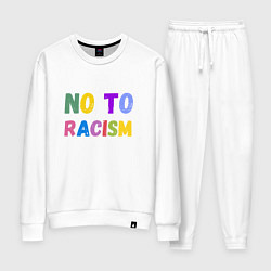 Костюм хлопковый женский No to racism, цвет: белый