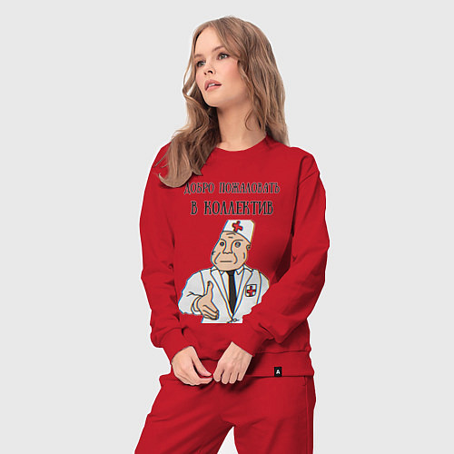 Женский костюм Добро пожаловать в коллектив дурка / Красный – фото 3
