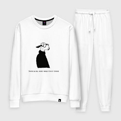 Костюм хлопковый женский Умная овечка с надписью, цвет: белый