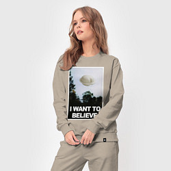 Костюм хлопковый женский X files - dumpling, цвет: миндальный — фото 2